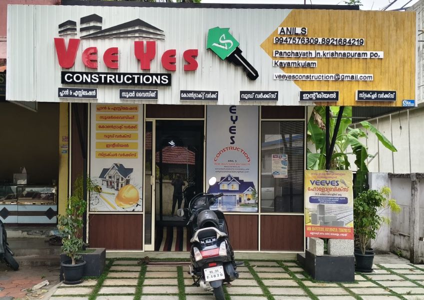 vee yes constructions kayamkulam (2)